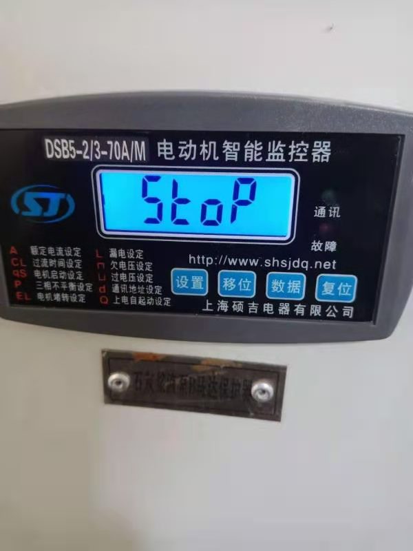 遼寧葫蘆島電機過流保護器哪個品牌好？