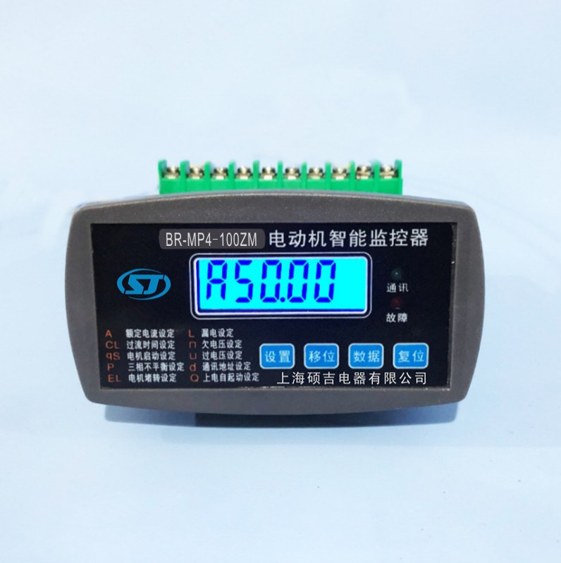 遼寧遼陽電機(jī)保護(hù)器哪個(gè)好?