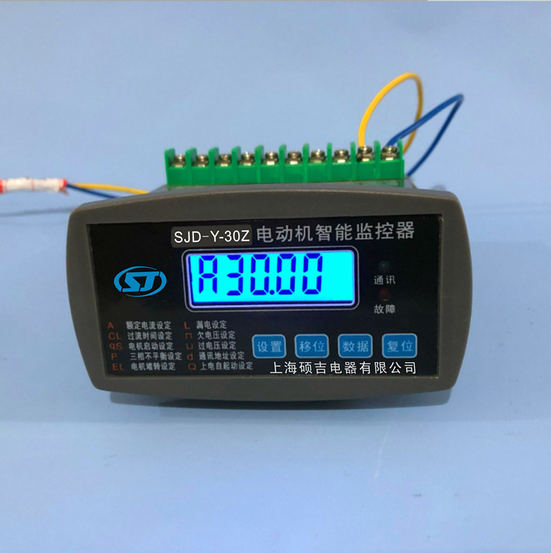 山東濟(jì)南電動(dòng)機(jī)保護(hù)器哪里有賣(mài)？